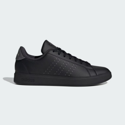 Adidas Advantage 2.0 Male IG9173